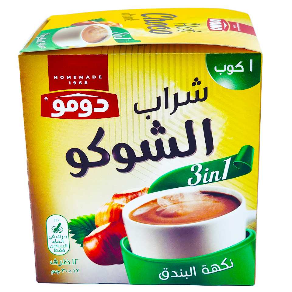 شراب هوت شوكليت دومو بالبندق