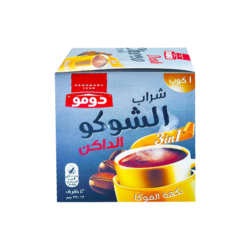 شراب الشوكو بنكهه الموكا دومو