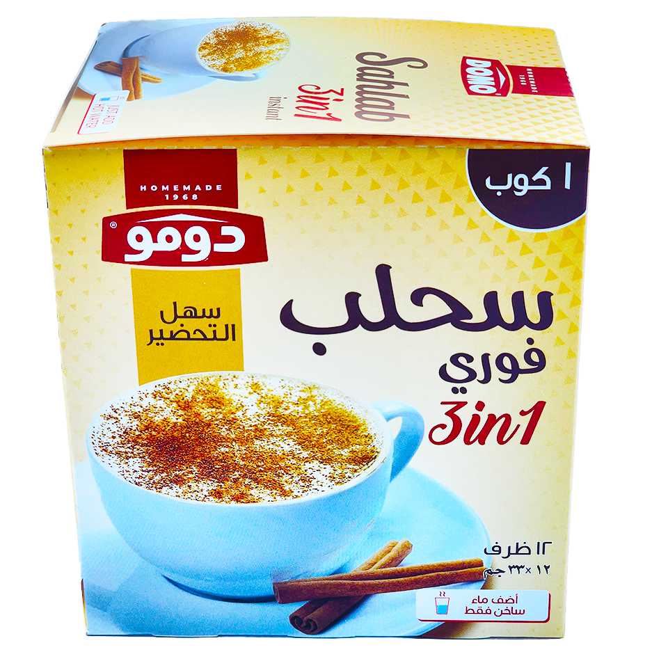 شراب سحلب دومو