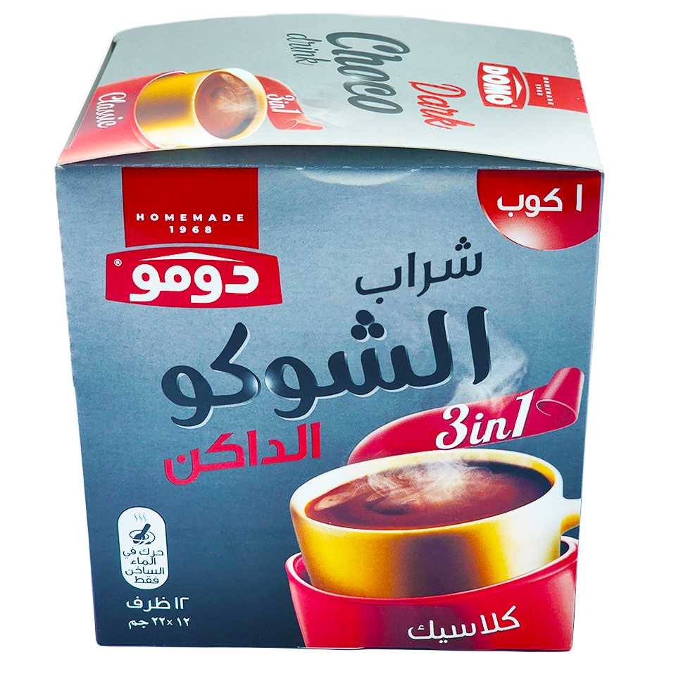 شراب شوكيلت داكن دومو