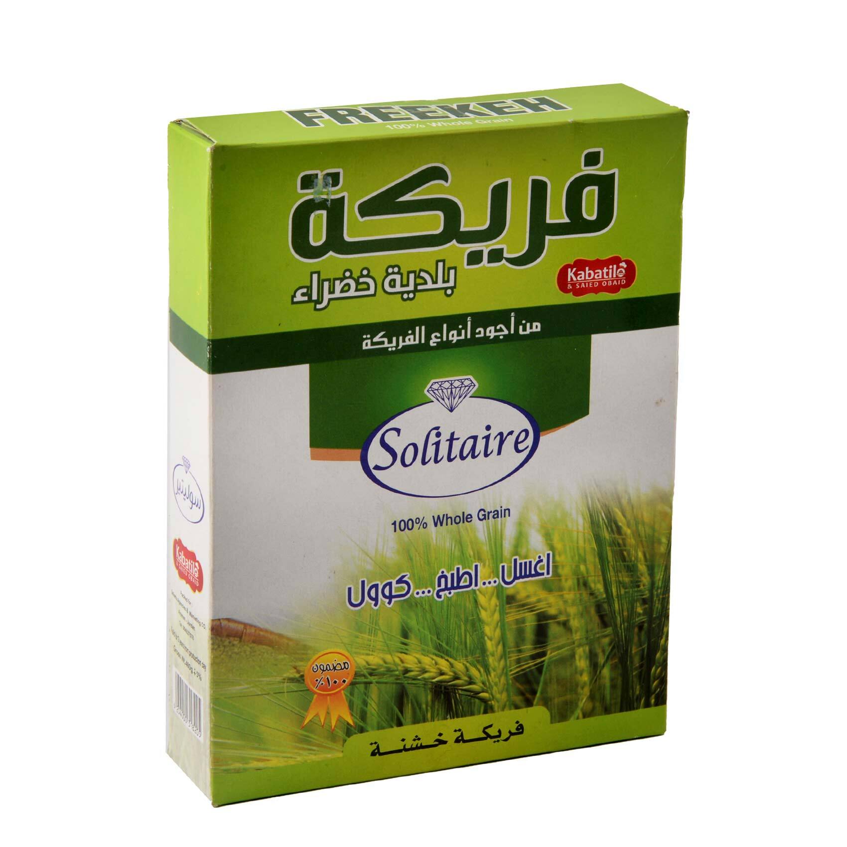 Solitaire coarse freekeh 400g