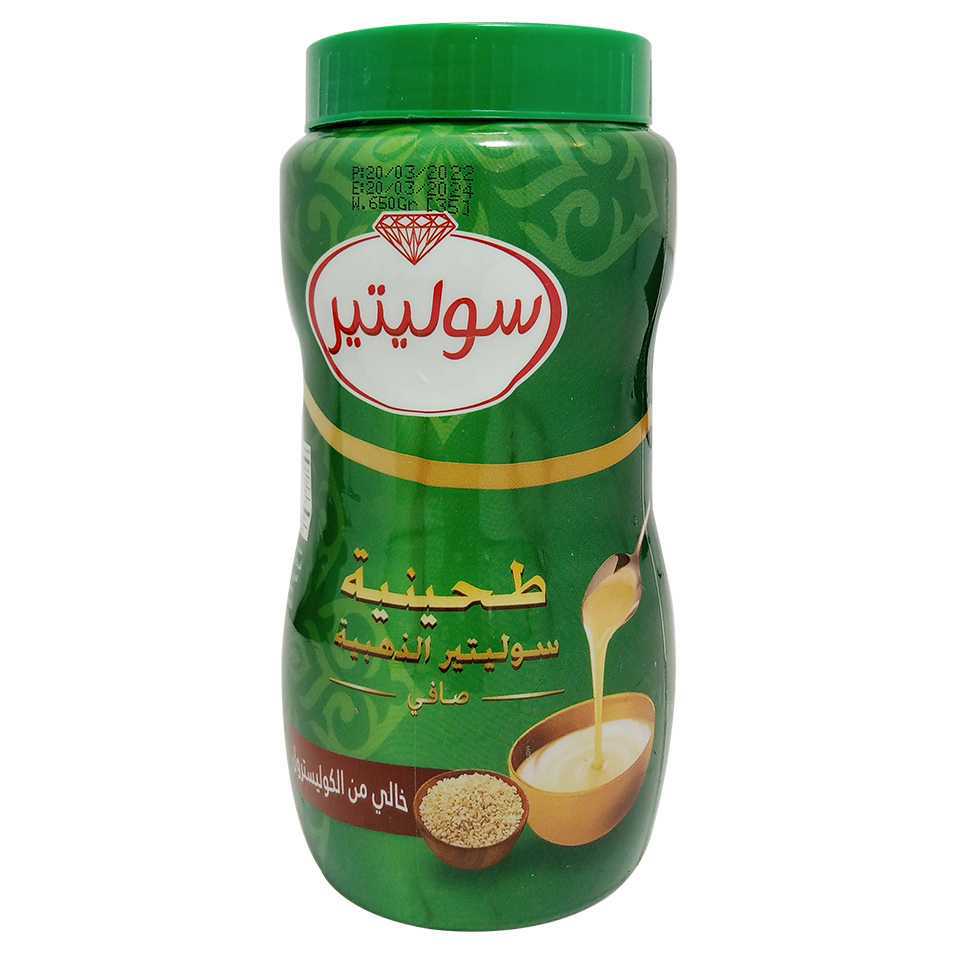 طحينية سولتير 850 غم