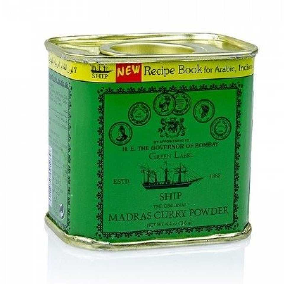 Curry Powder 250 g