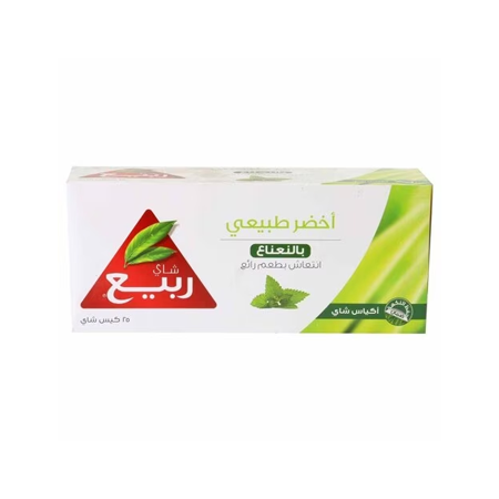 شاي ربيع اخضر بالنعنع 25 ميداليه