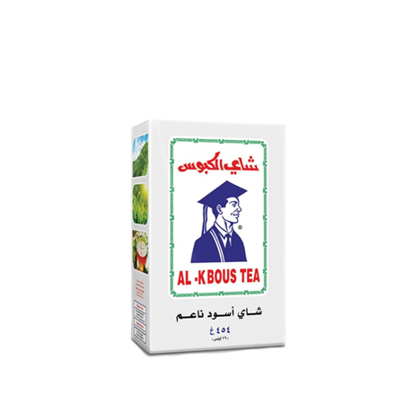 شاي الكبوس 454 غم حلل