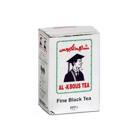 شاي الكبوس 227 غم حلل