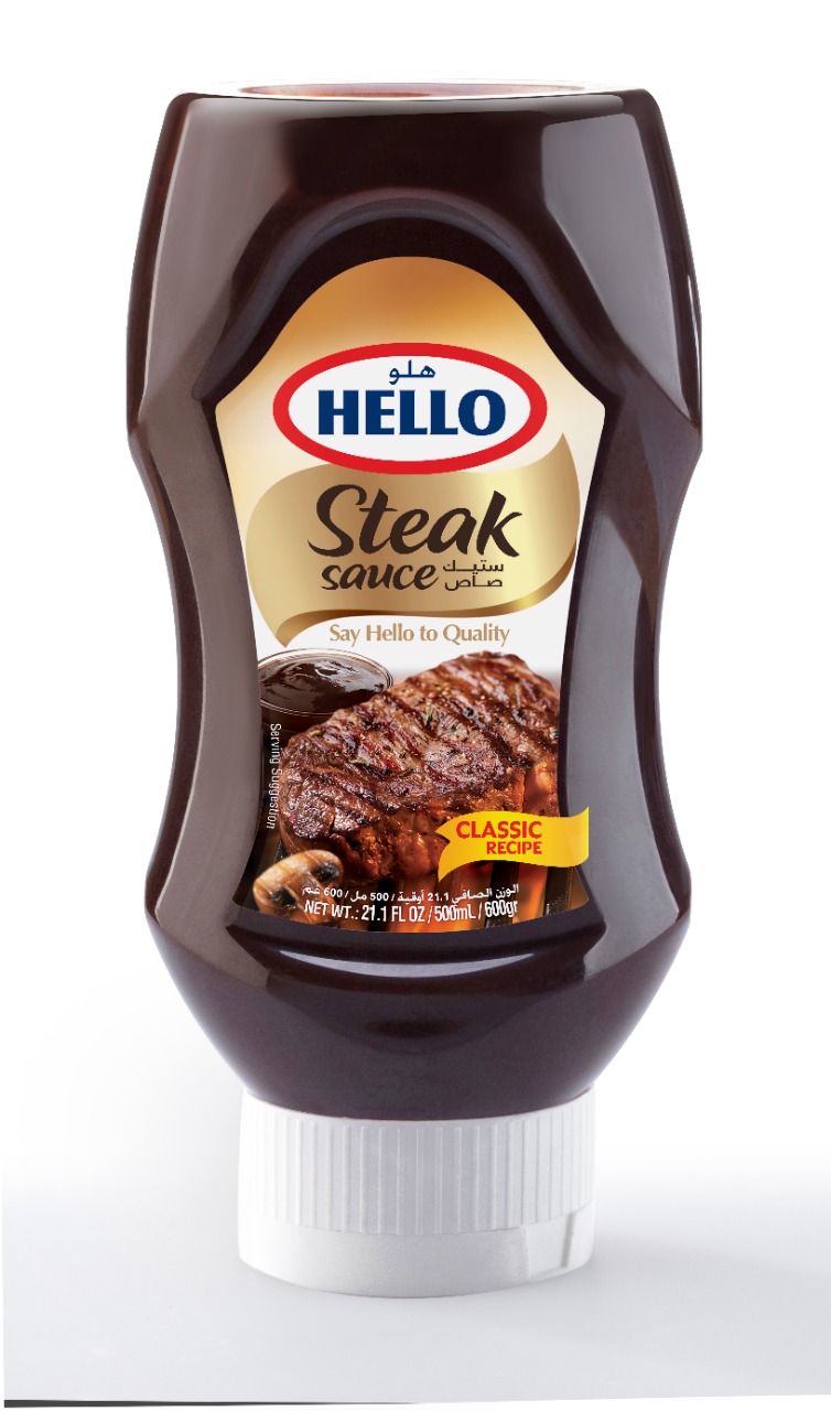 ستيك صوص هيلو 570 غم