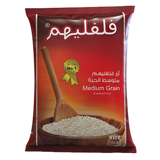 أرز فلفليهم 3.5 كيلو