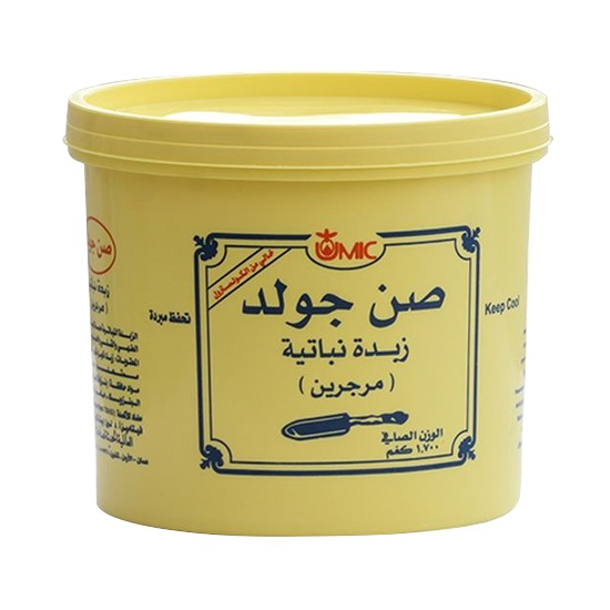 زبدة صن جولد 1.7 كيلو