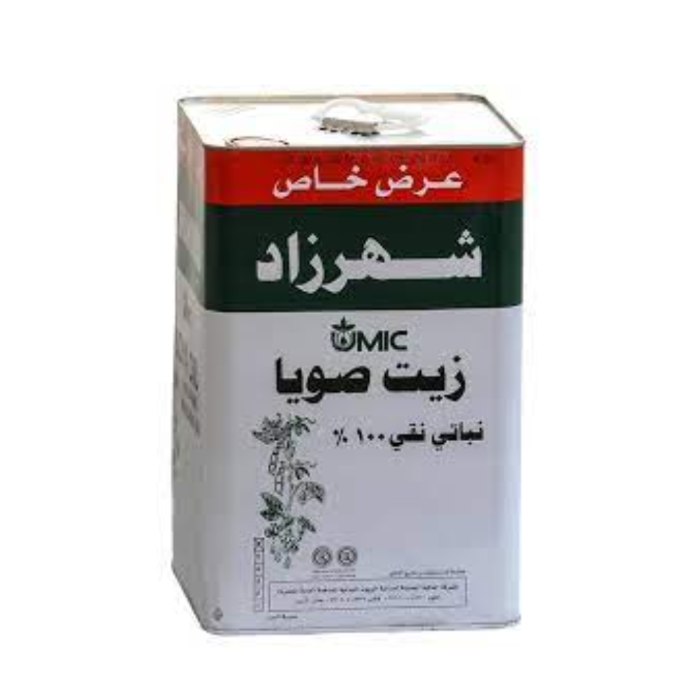 زيت شهرزاد تنك 12 لتر