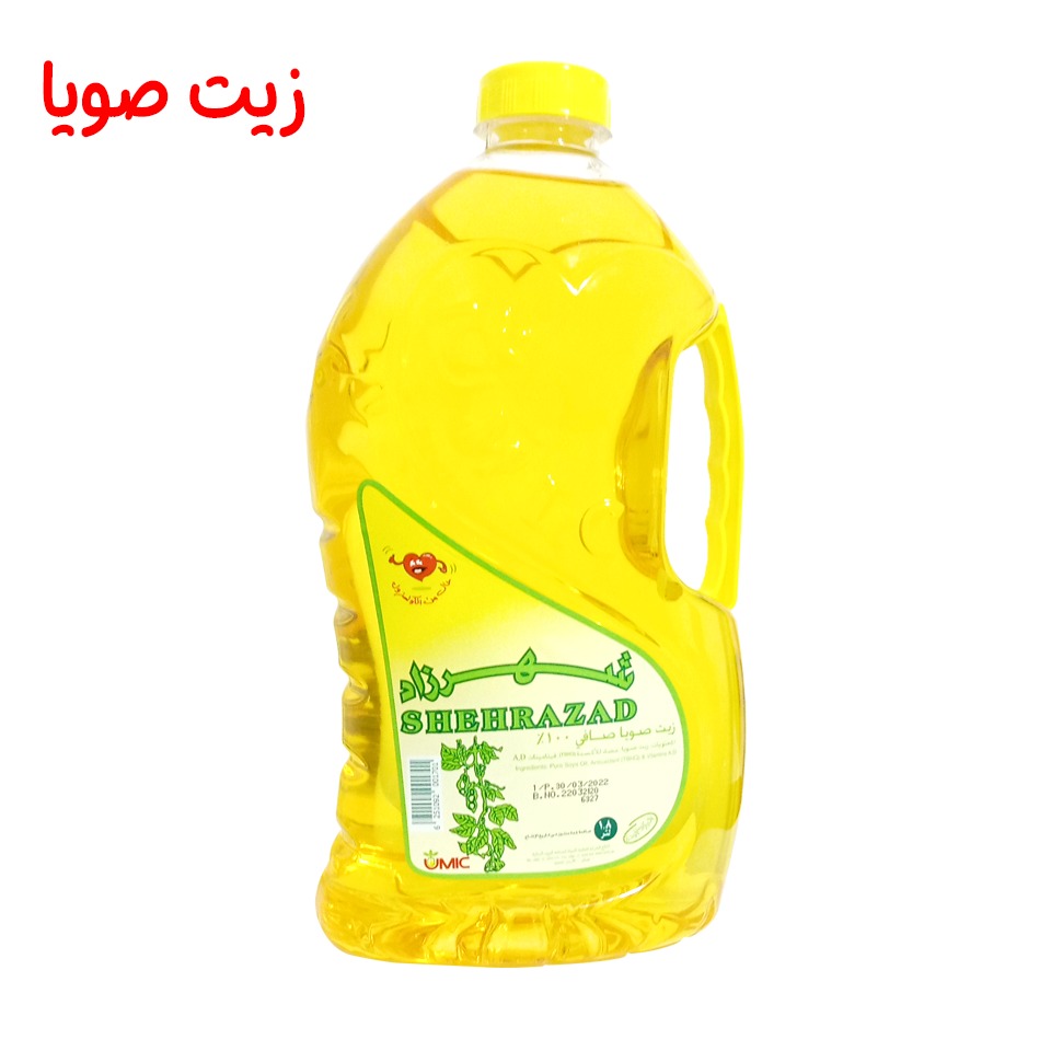زيت شهرزاد صويا 1.8 لتر