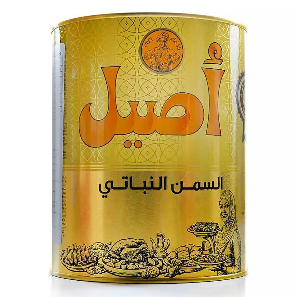 سمنة اصيل نباتي 2.3 كغم