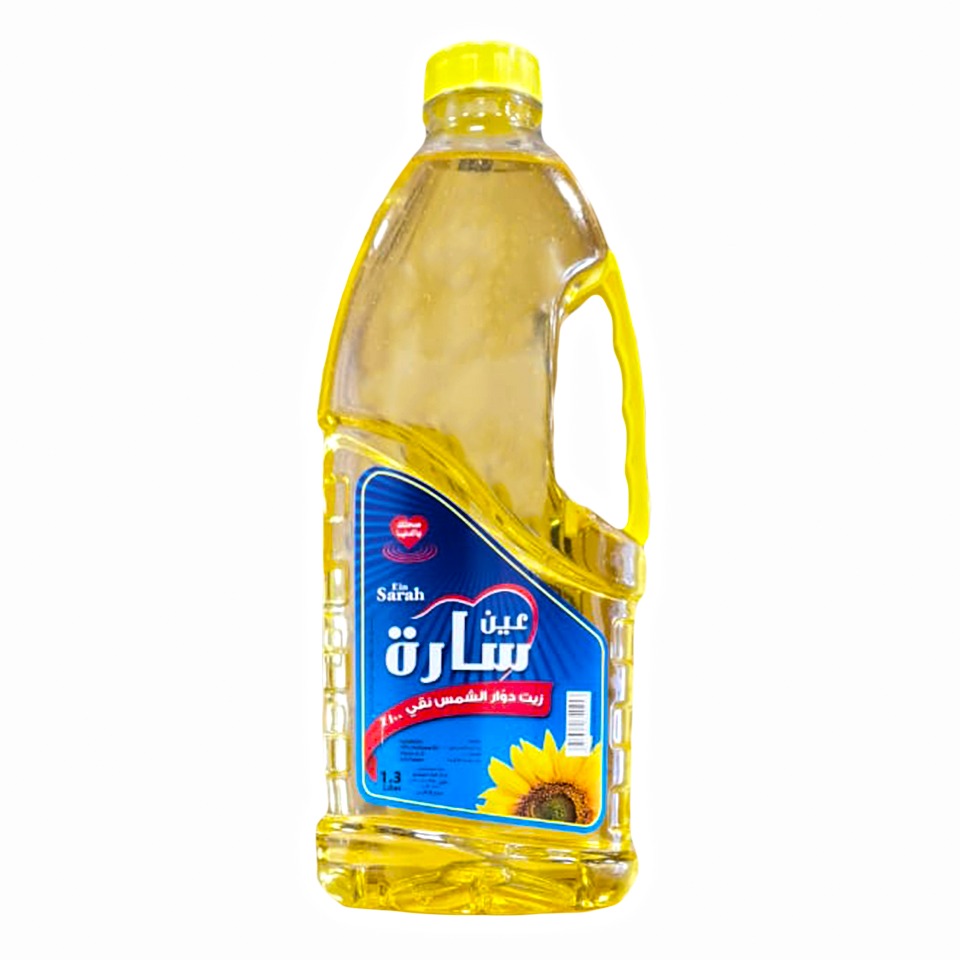 زيت شمس عين ساره 1.3 لتر
