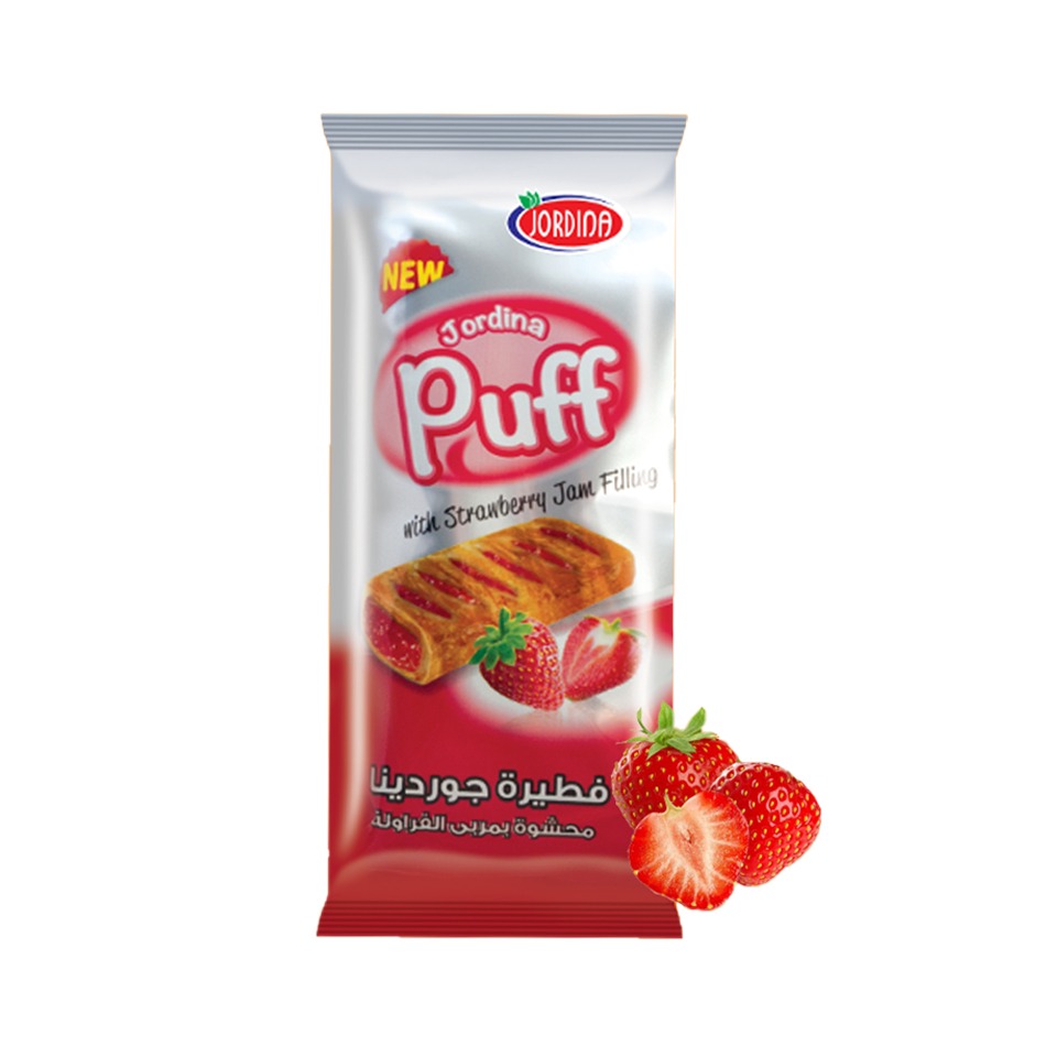 بف جوردينيا فراولة
