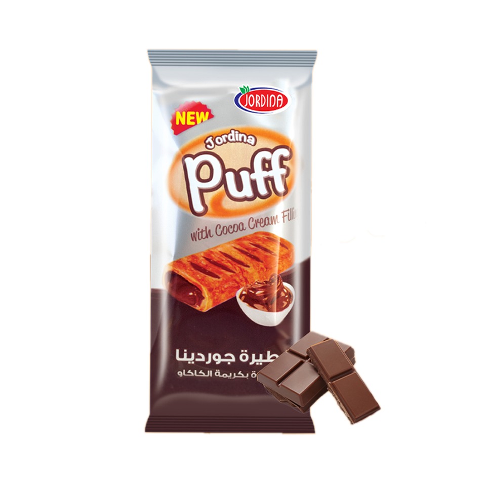 كروسان شوكولاته جوردينيا