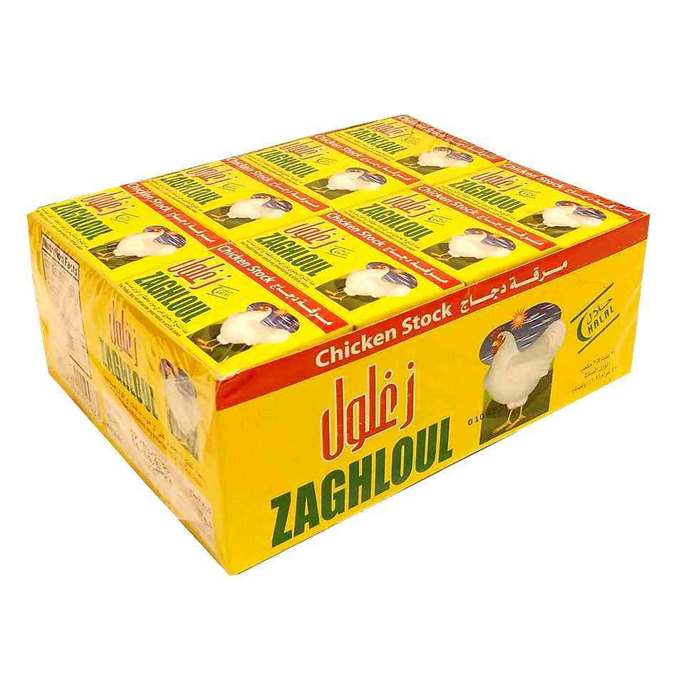 Zaghloul chicken cubes
