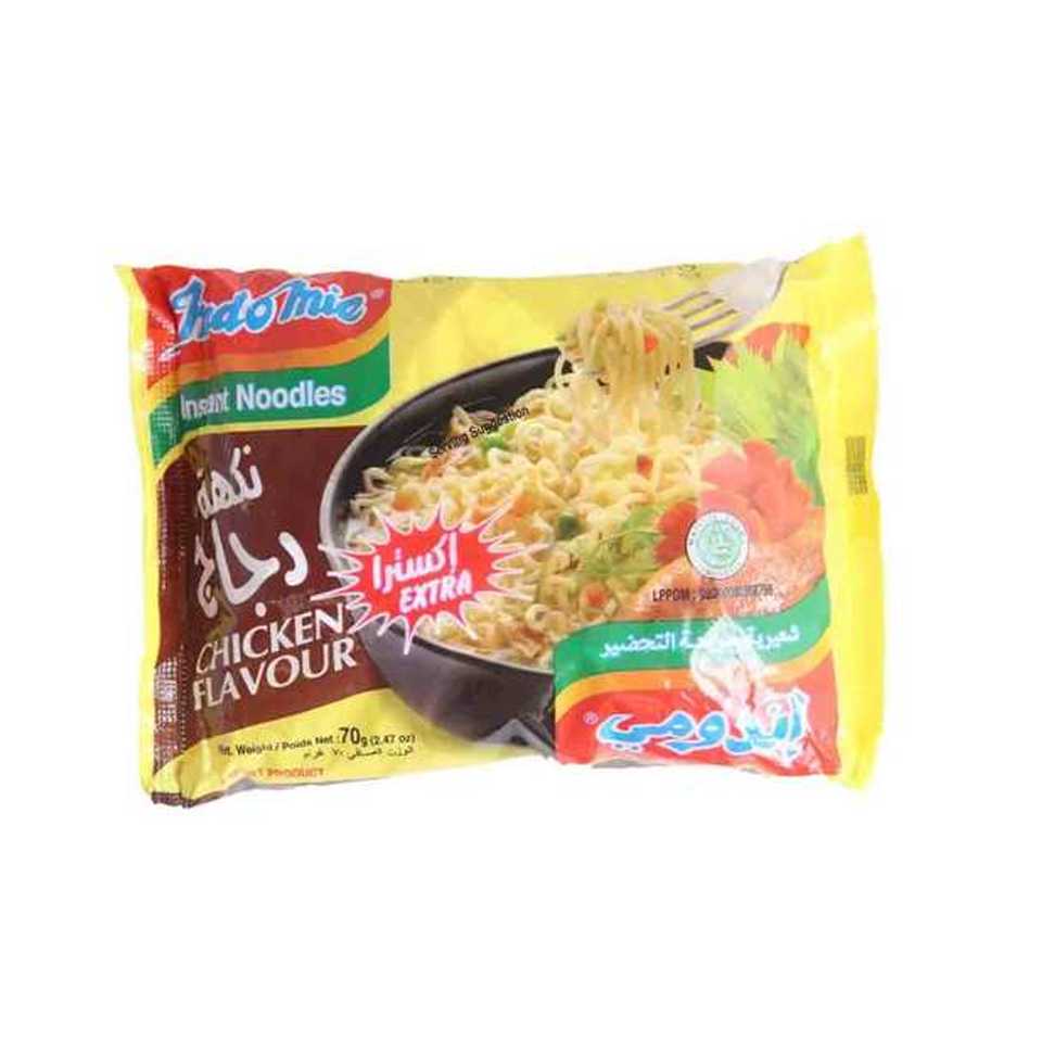 اندومي اكياس نكهة الكاري	..