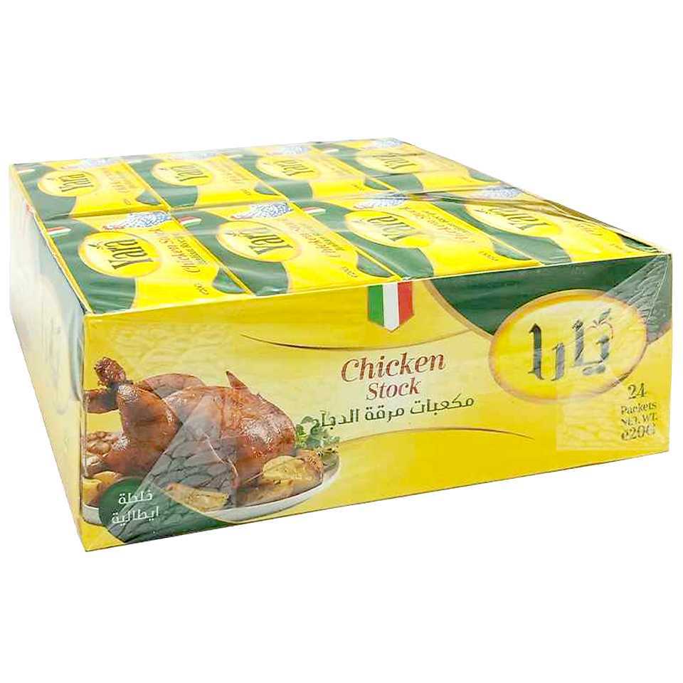 Yara Chicken Stock Cubes 20gm*24