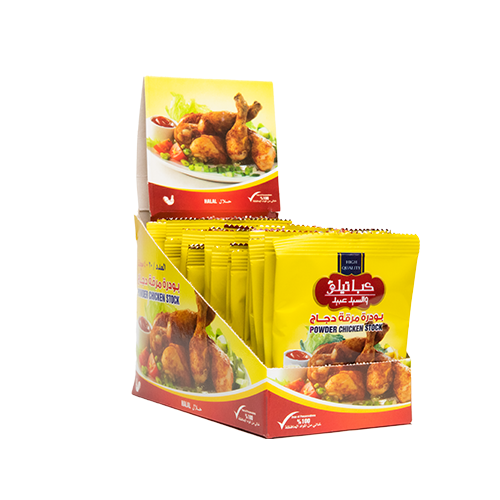 بودرة مرقة الدجاج كباتيلو باكيت 20حبه