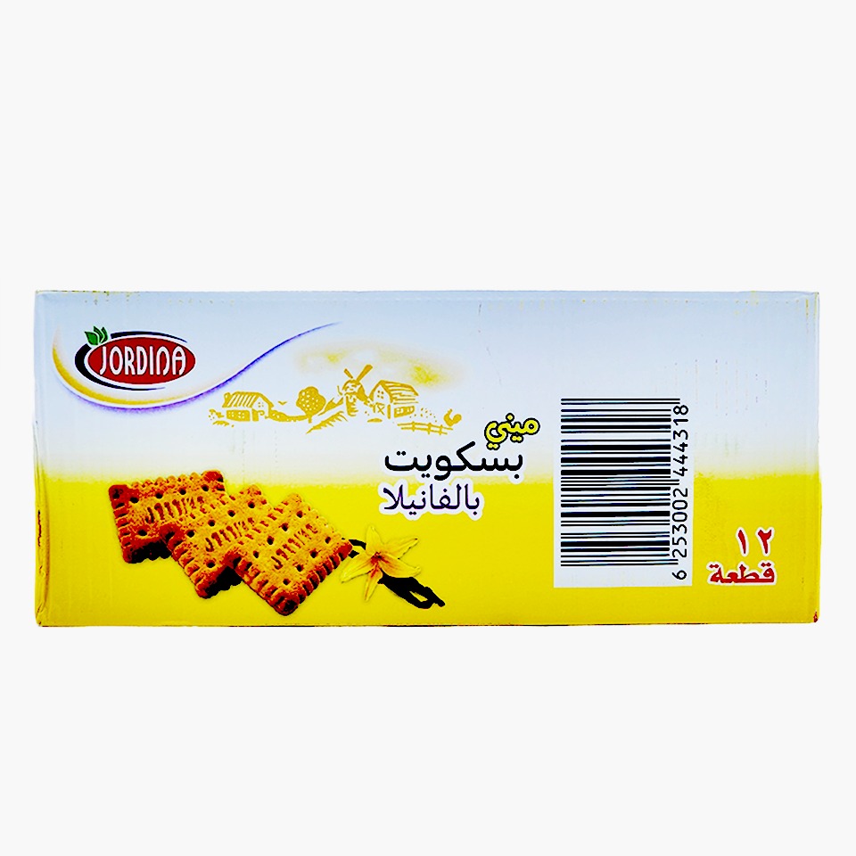 Jordania Vanilla Mini Biscuits