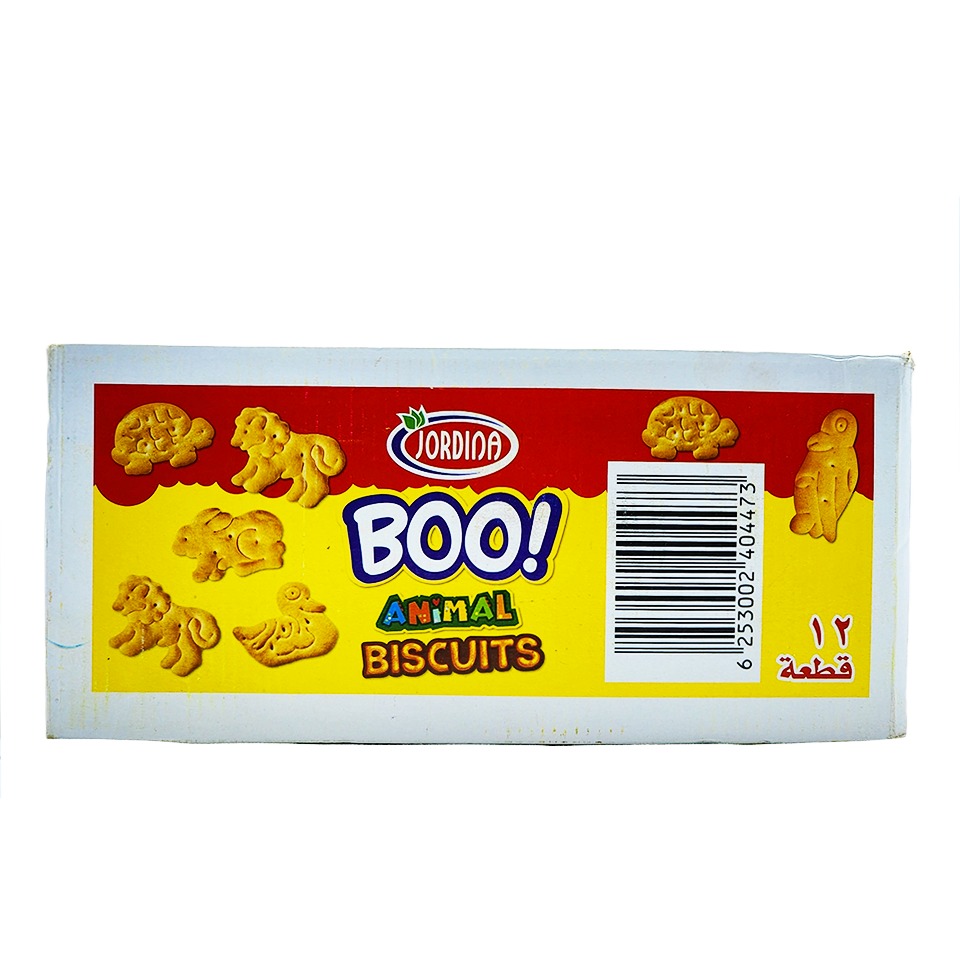 Boo Jordania biscuit