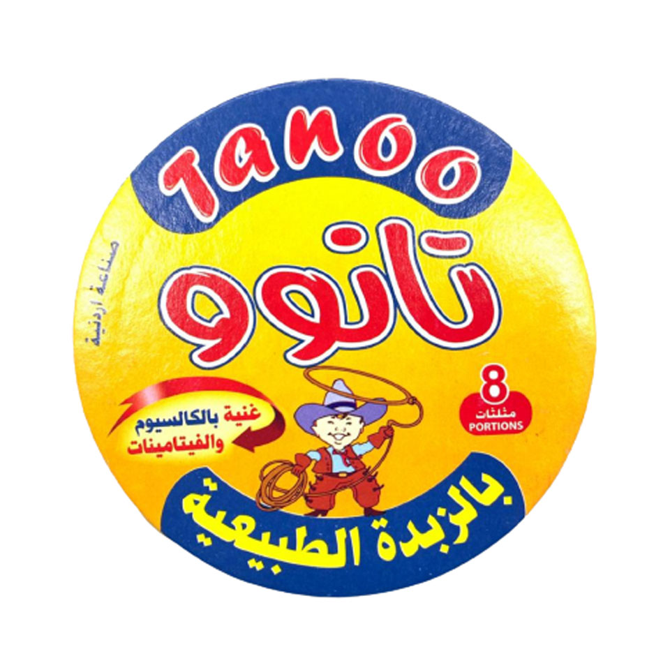 tatto cheese 8 pieces