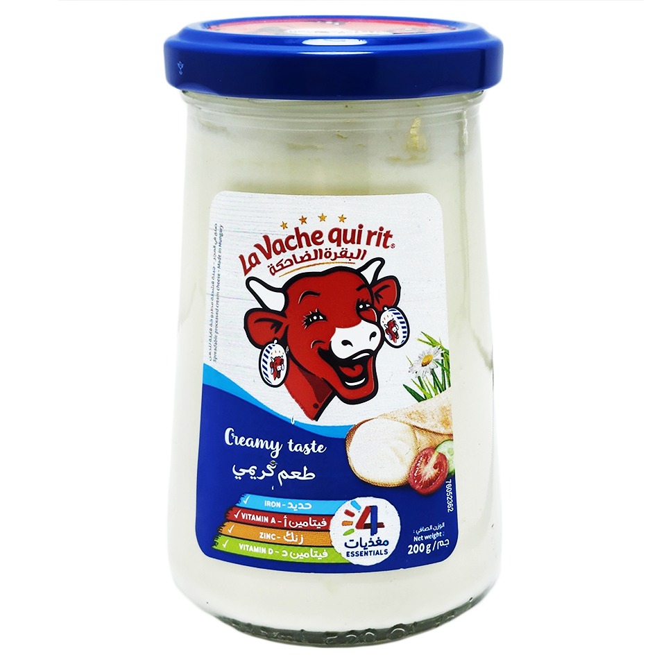 Al-Baqara cheese cups 200 g