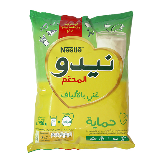 Nido Milk 750 gm