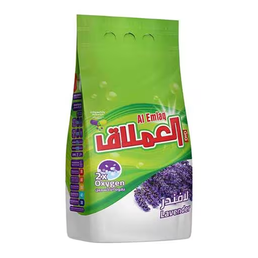 Al Emlaq Washing Powder 2.5 kg Lavender