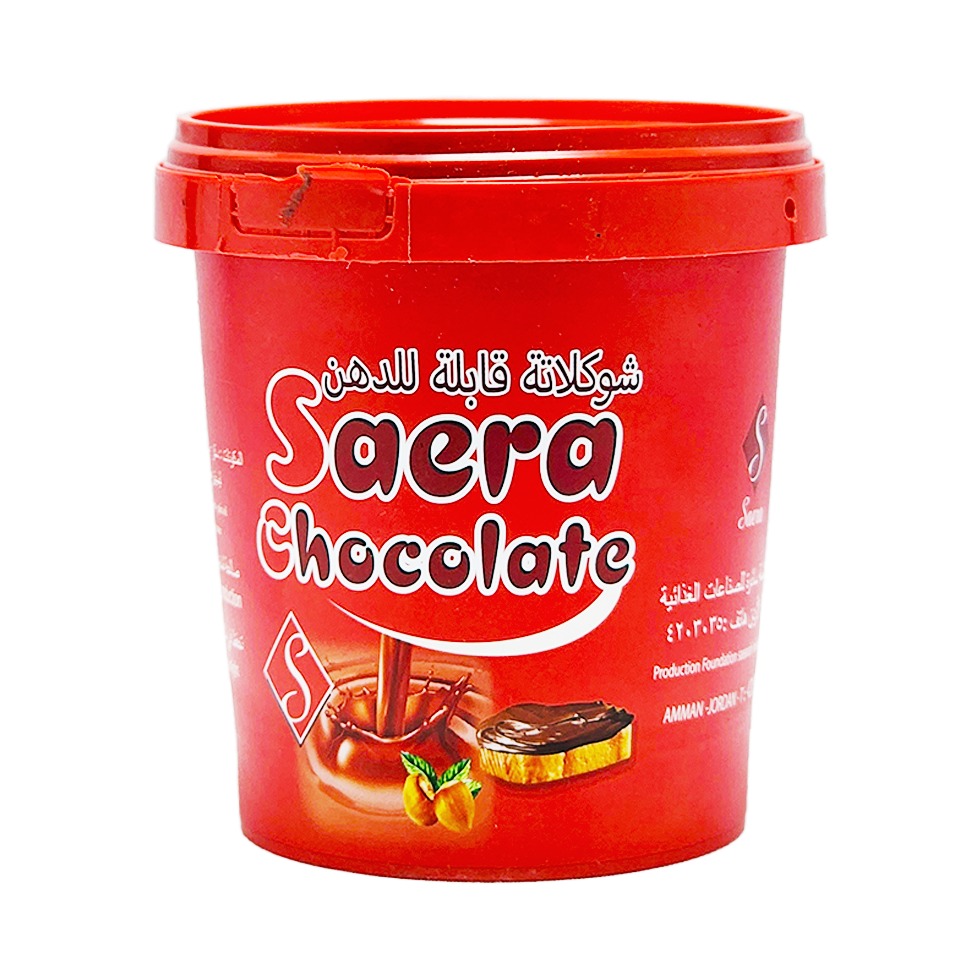 Sera fat chocolate