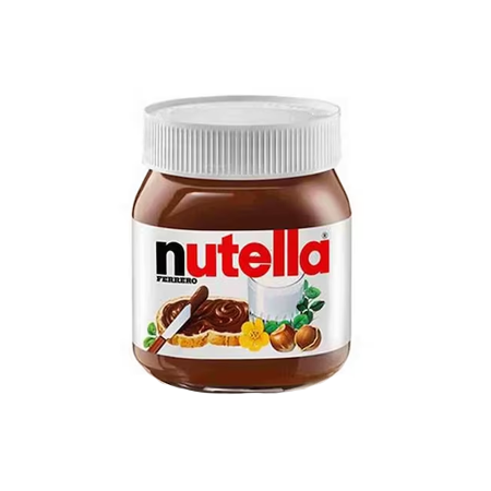 Nutella Chocolate 750 gm