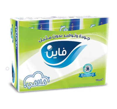 Fluffy 200 wipes * 3 packs