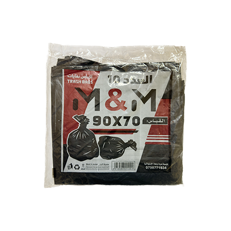 اكياس نفايات 70*90 سم ام ام 10 كيس