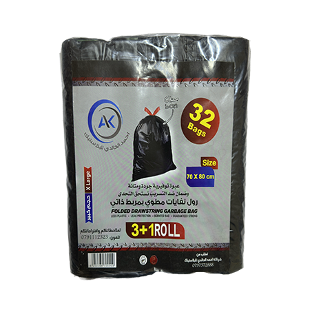 اكياس نفايات معاذ 70*90 سم 10 كيس