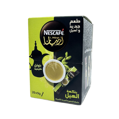 نسكافيه اربيانا كبير