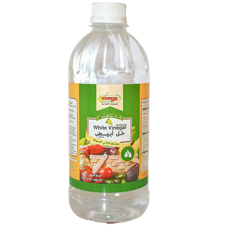 خل ابيض البركة 500 مل 