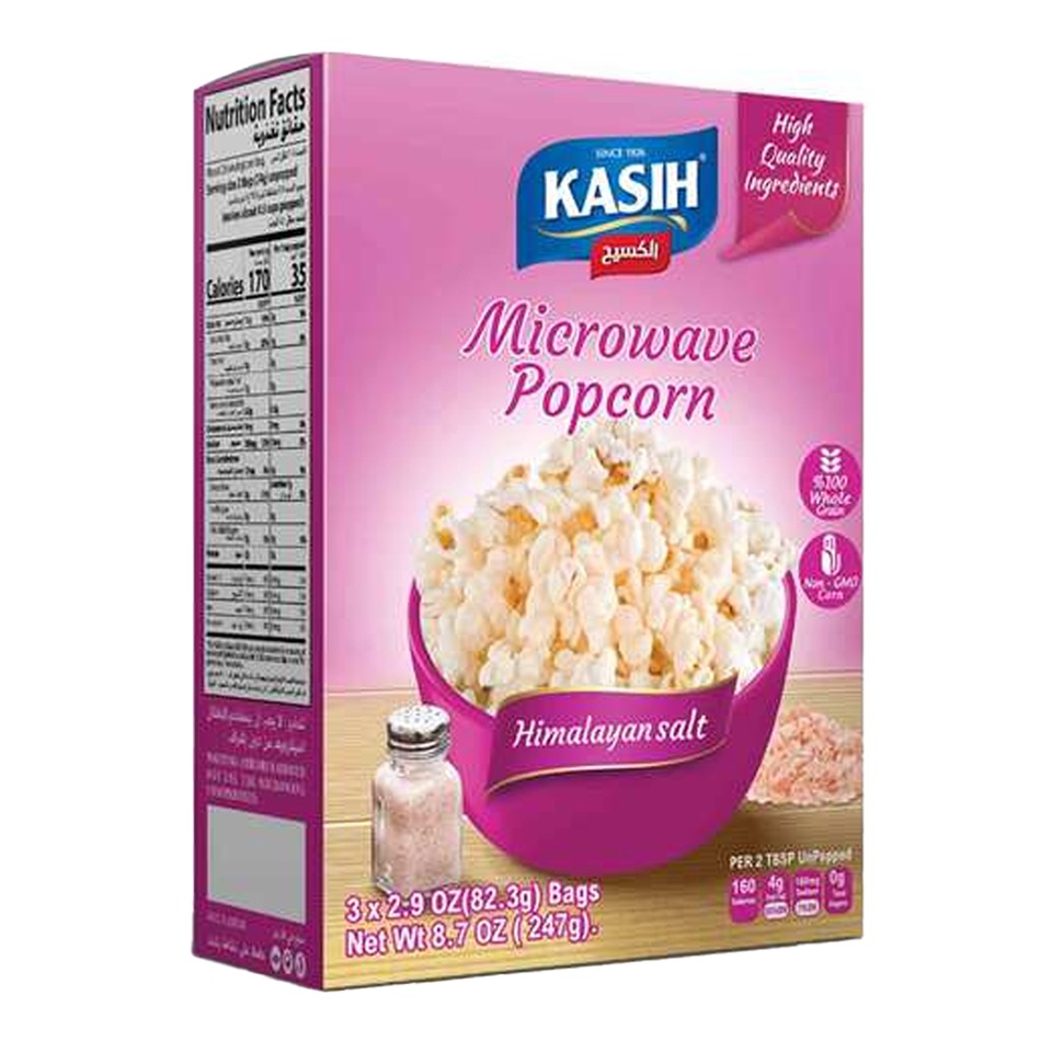 بوشار مايكرويف الكسيح 247 غم ملح هيمالايا 