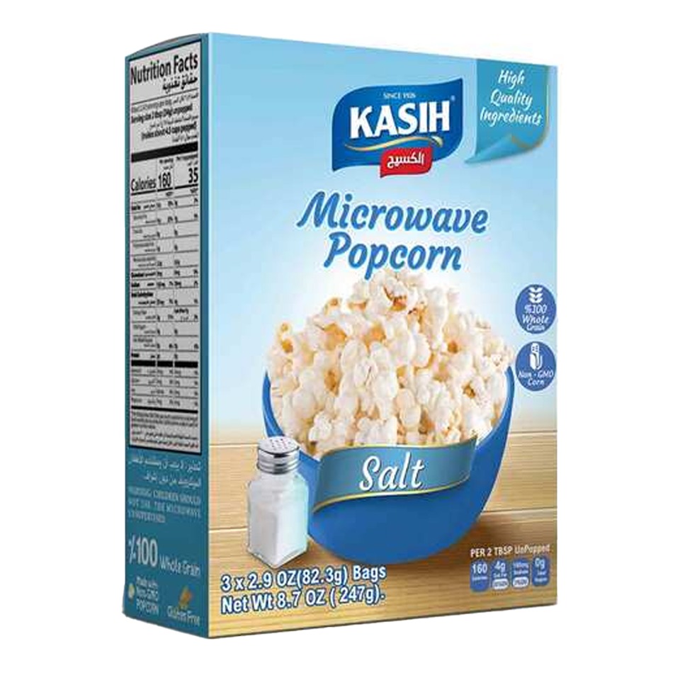 بوشار مايكرويف الكسيح 247 غم ملح