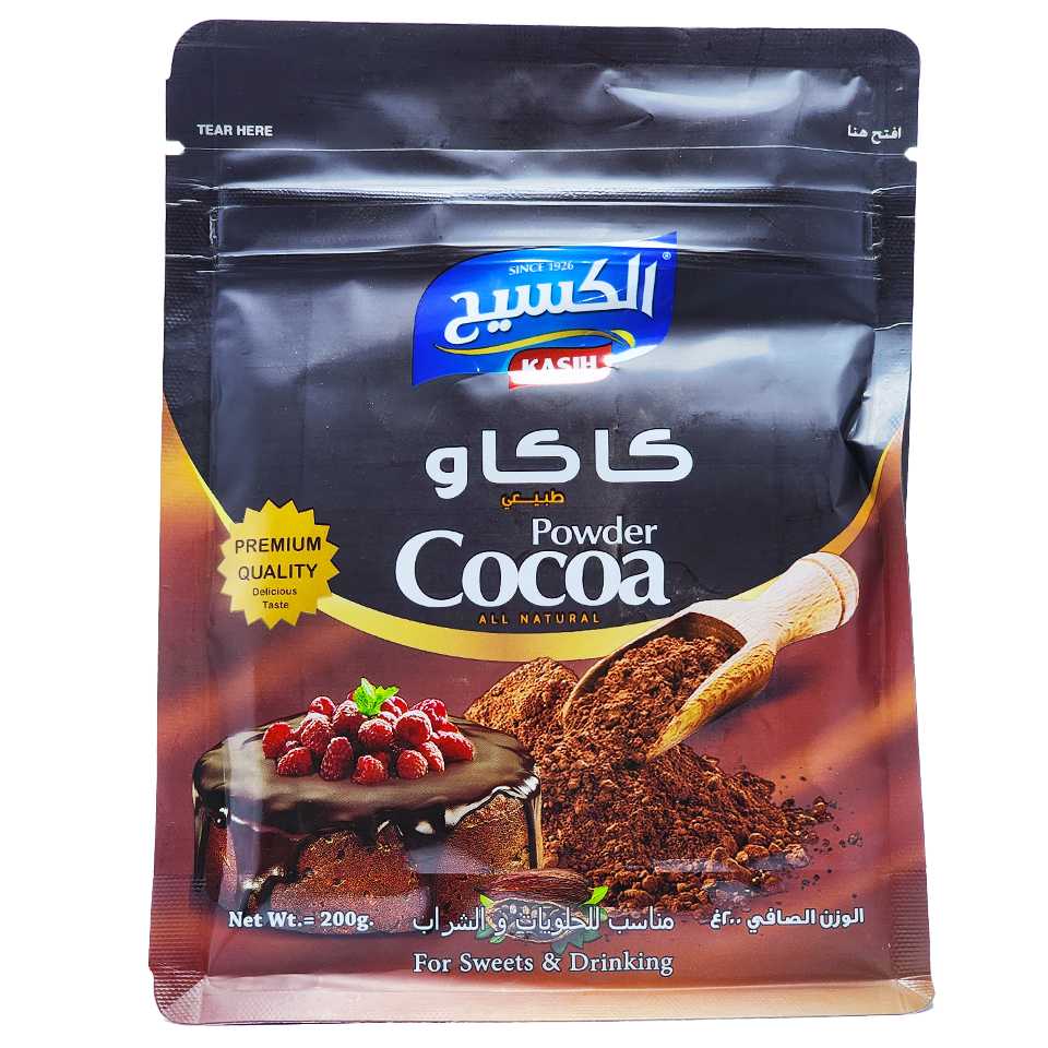 مسحوق كاكاو الكسيح 200 غم 