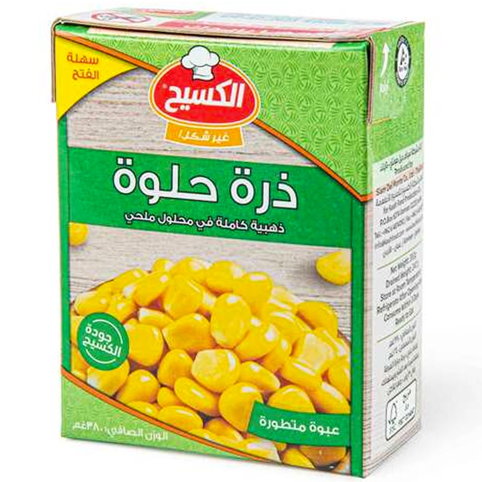 ذرة الكسيح باكيت حلوة 