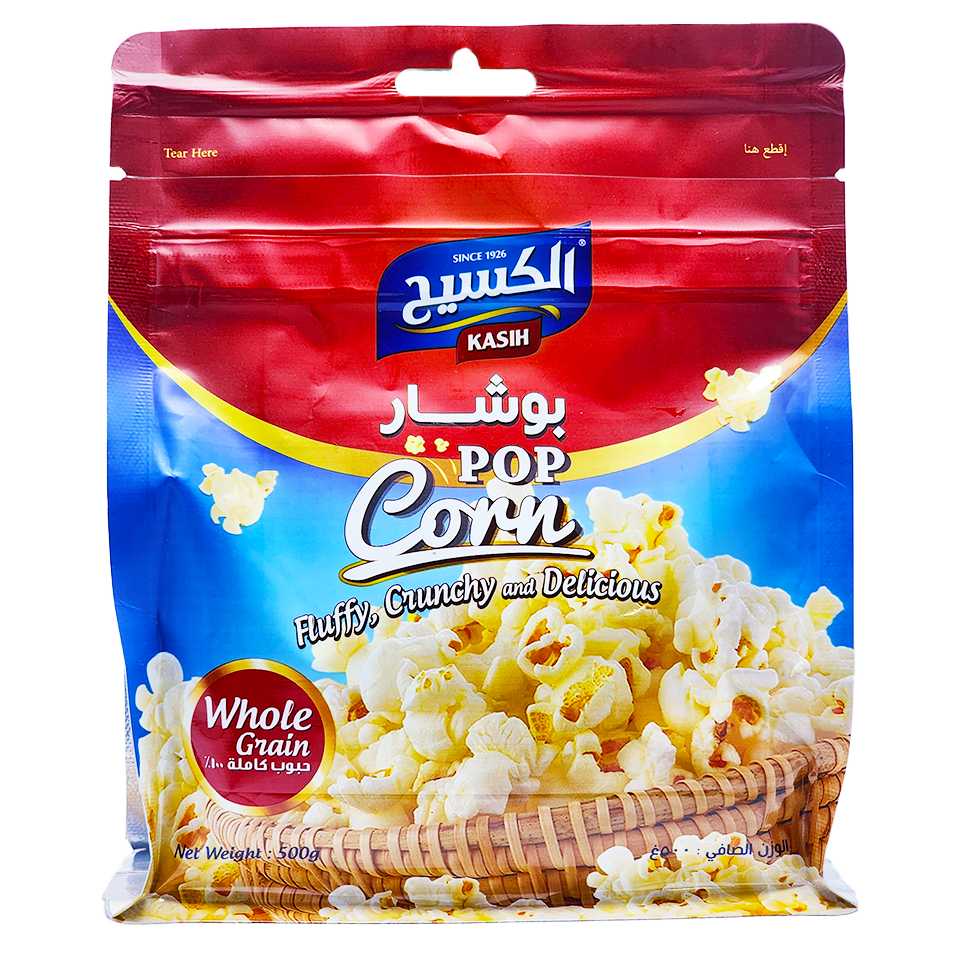 بوشار الكسيح 500 غم 