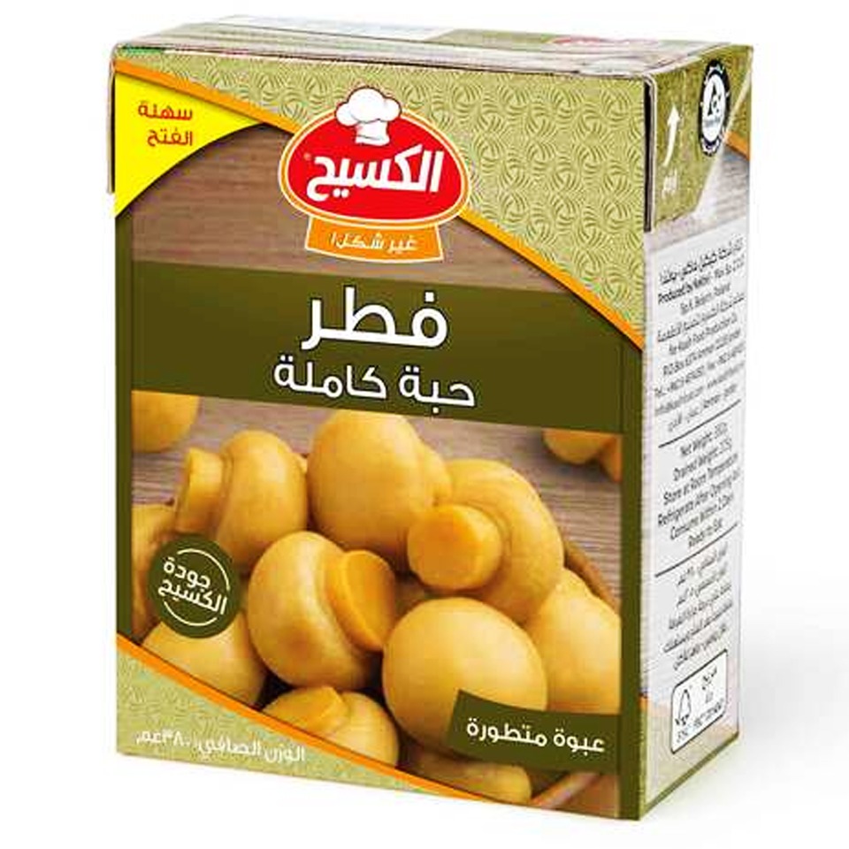 فطر حبة كاملة الكسيح باكيت 