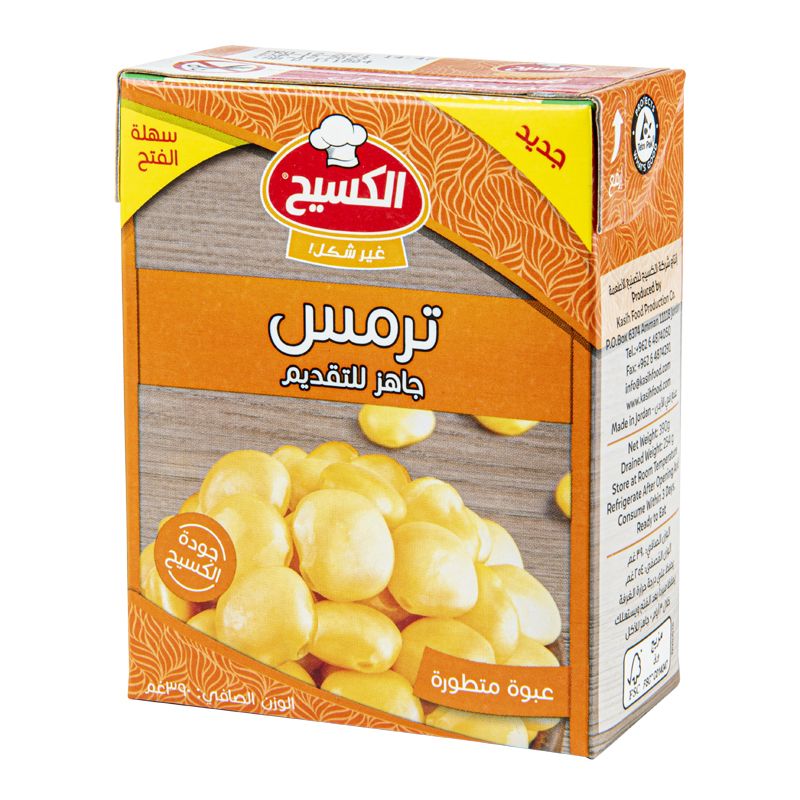 ترمس الكسيح باكيت 