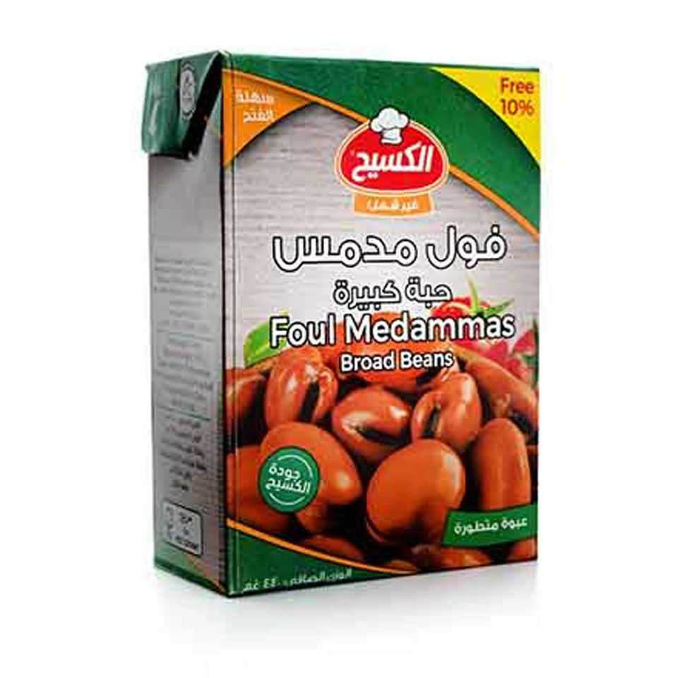 فول الكسيح حبة كبيرة 