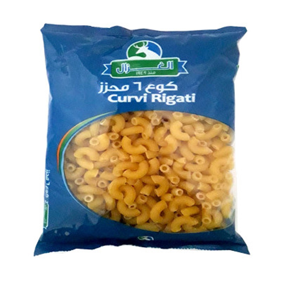 كوع الغزال رقم 3 