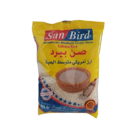 ارز صن بيرد  900 غم