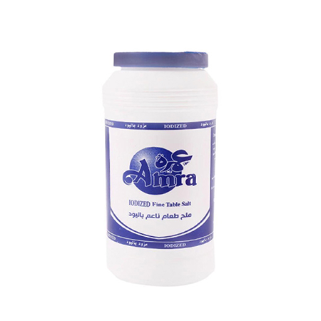 ملح عمرة علب