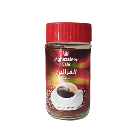 نسكافية الغزالين 200 غم