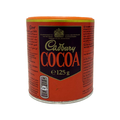 كاكاو كادبوري 125 غم