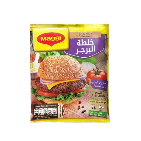 ماجي خلطة البرجر 30 غم * 12 باكيت
